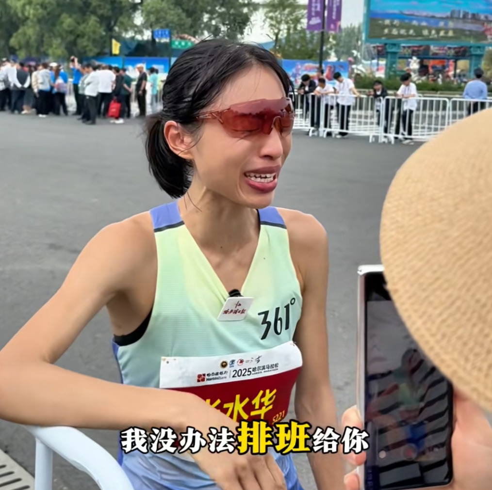 “最快女护士”张水华宣布辞职:特别感谢领导信任和同事包容 “最快女护士”张水华宣布辞职:特别感谢领导信任和同事包容