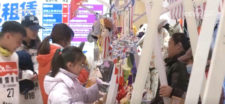 “真金白银”惠民叠加多彩冰雪“盛宴” 助推“冷资源”乘势而上掀起消费新热潮 “真金白银”惠民叠加多彩冰雪“盛宴” 助推“冷资源”乘势而上掀起消费新热潮