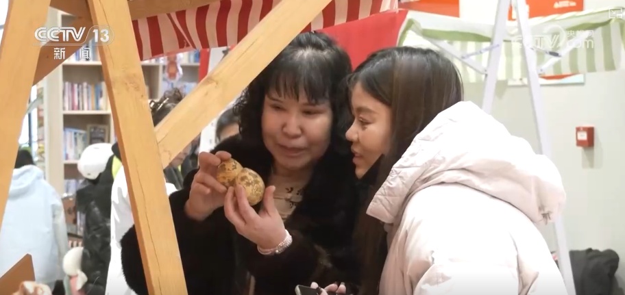 “真金白银”惠民叠加多彩冰雪“盛宴” 助推“冷资源”乘势而上掀起消费新热潮 “真金白银”惠民叠加多彩冰雪“盛宴” 助推“冷资源”乘势而上掀起消费新热潮