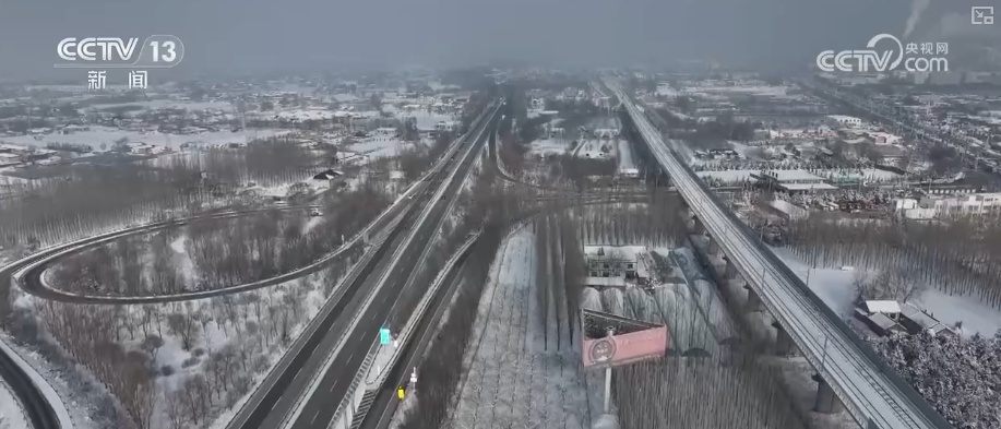 多部门协力以“雪”为令保出行、护生产 确保百姓假日生活平稳有序 多部门协力以“雪”为令保出行、护生产 确保百姓假日生活平稳有序