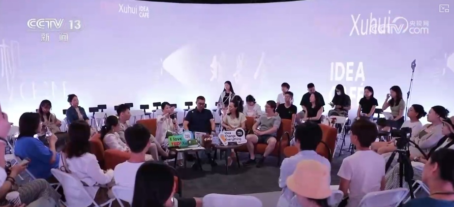 “科技感观影模式”火出圈 “影院+”延长“链式体验”催生消费新增长点 “科技感观影模式”火出圈 “影院+”延长“链式体验”催生消费新增长点