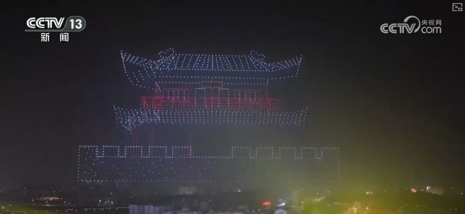 新年伊始“花”样迎新!“旅游+”古今交融新意浓 添彩假日文旅新画卷 新年伊始“花”样迎新!“旅游+”古今交融新意浓 添彩假日文旅新画卷