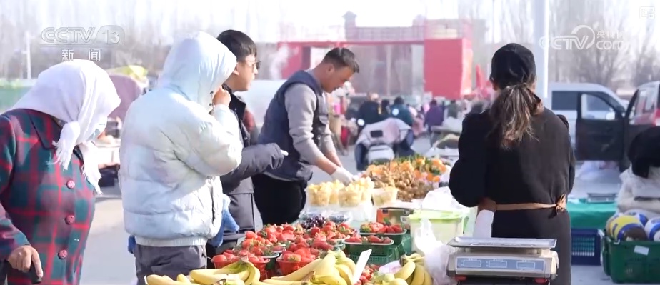 新年伊始“花”样迎新!“旅游+”古今交融新意浓 添彩假日文旅新画卷 新年伊始“花”样迎新!“旅游+”古今交融新意浓 添彩假日文旅新画卷