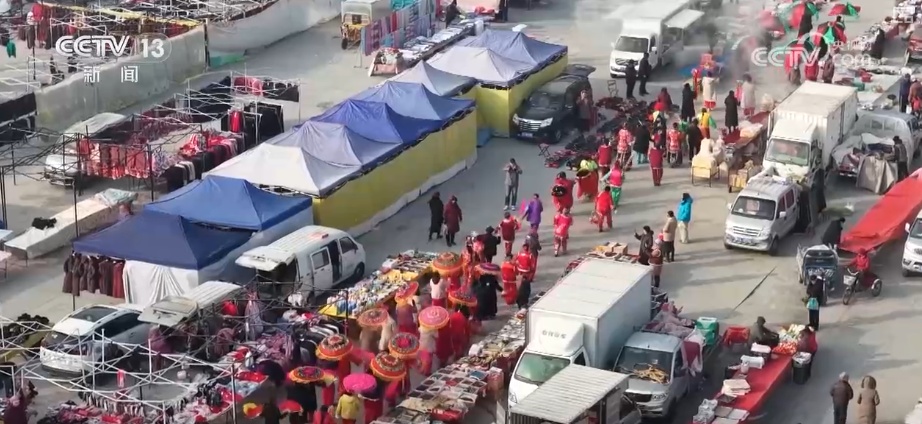 新年伊始“花”样迎新!“旅游+”古今交融新意浓 添彩假日文旅新画卷 新年伊始“花”样迎新!“旅游+”古今交融新意浓 添彩假日文旅新画卷