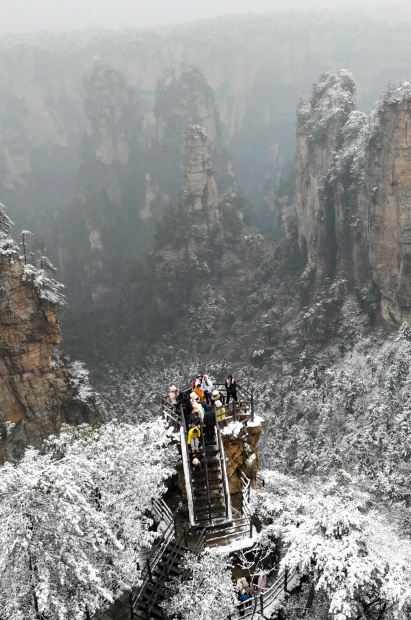 元旦假期湖南累计接待游客1445.91万人次