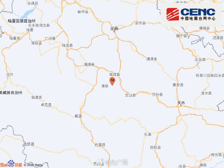 甘肃定西发生3.9级地震 甘肃定西发生3.9级地震