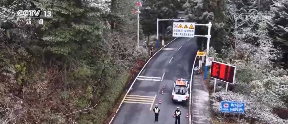 多部门协力以“雪”为令保出行、护生产 确保百姓假日生活平稳有序 多部门协力以“雪”为令保出行、护生产 确保百姓假日生活平稳有序