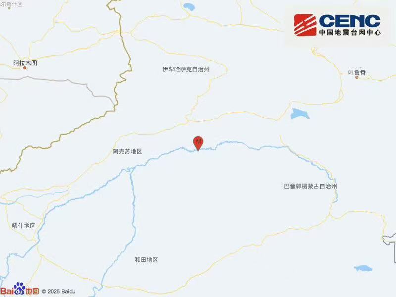 新疆阿克苏地区沙雅县发生3.9级地震 震源深度28公里 新疆阿克苏地区沙雅县发生3.9级地震 震源深度28公里