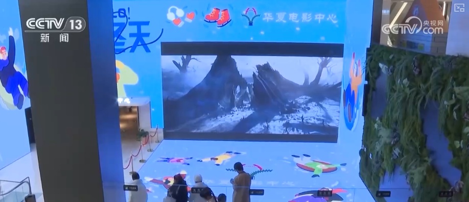 “科技感观影模式”火出圈 “影院+”延长“链式体验”催生消费新增长点 “科技感观影模式”火出圈 “影院+”延长“链式体验”催生消费新增长点