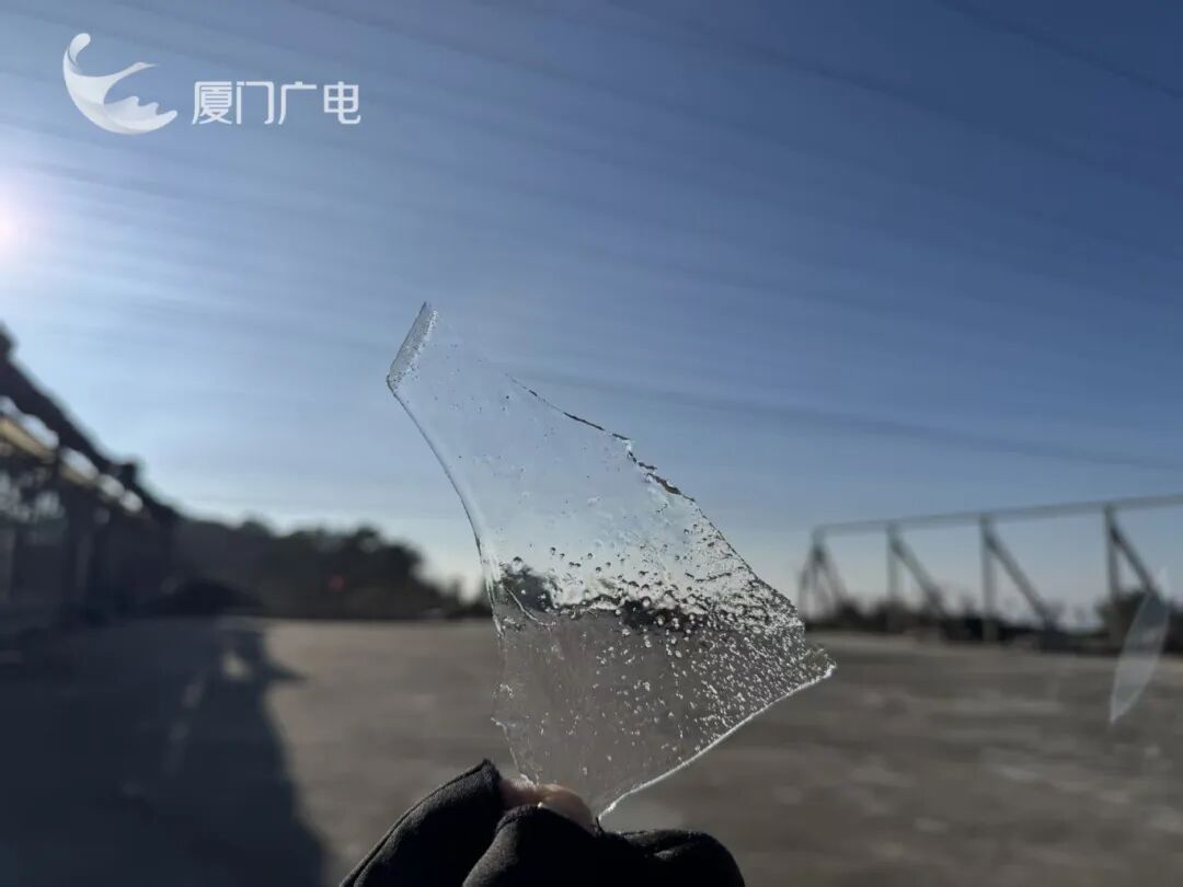 -1.2℃!厦门结冰了!气温刷新今冬新低!全省64条霜冻预警生效中…… -1.2℃!厦门结冰了!气温刷新今冬新低!全省64条霜冻预警生效中……