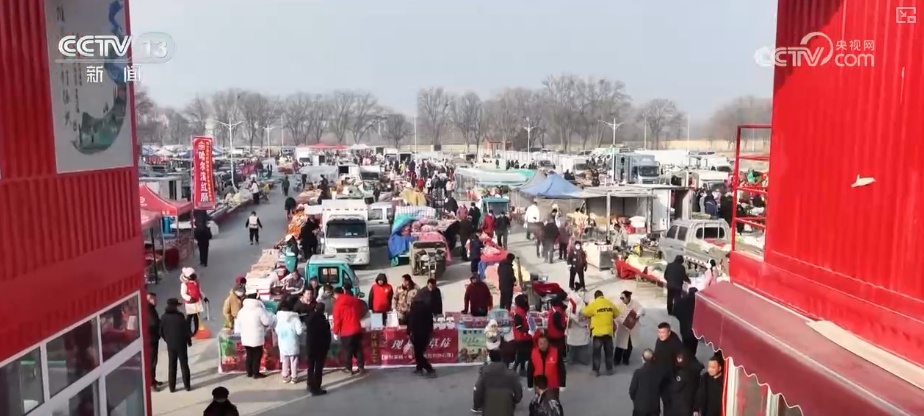 新年伊始“花”样迎新!“旅游+”古今交融新意浓 添彩假日文旅新画卷 新年伊始“花”样迎新!“旅游+”古今交融新意浓 添彩假日文旅新画卷