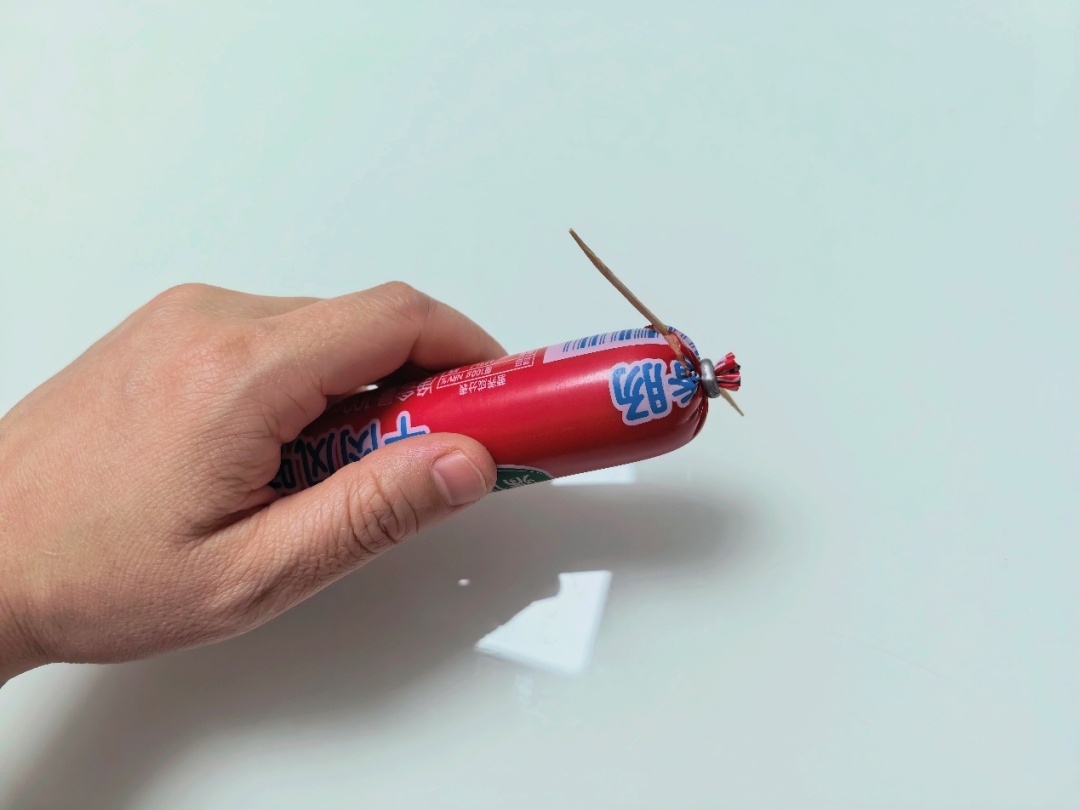 终于学会了火腿肠的正确打开方式! 终于学会了火腿肠的正确打开方式!