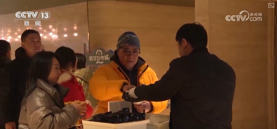 “科技感观影模式”火出圈 “影院+”延长“链式体验”催生消费新增长点 “科技感观影模式”火出圈 “影院+”延长“链式体验”催生消费新增长点