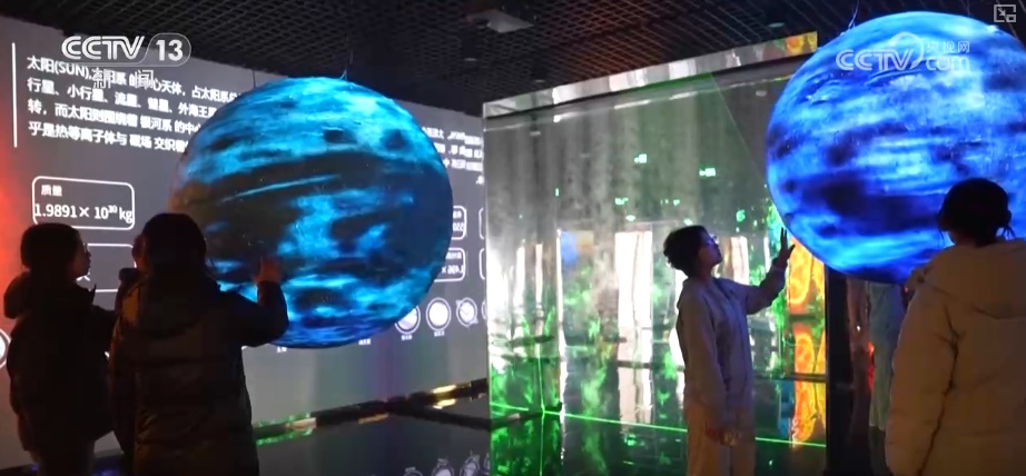 新年伊始“花”样迎新!“旅游+”古今交融新意浓 添彩假日文旅新画卷 新年伊始“花”样迎新!“旅游+”古今交融新意浓 添彩假日文旅新画卷