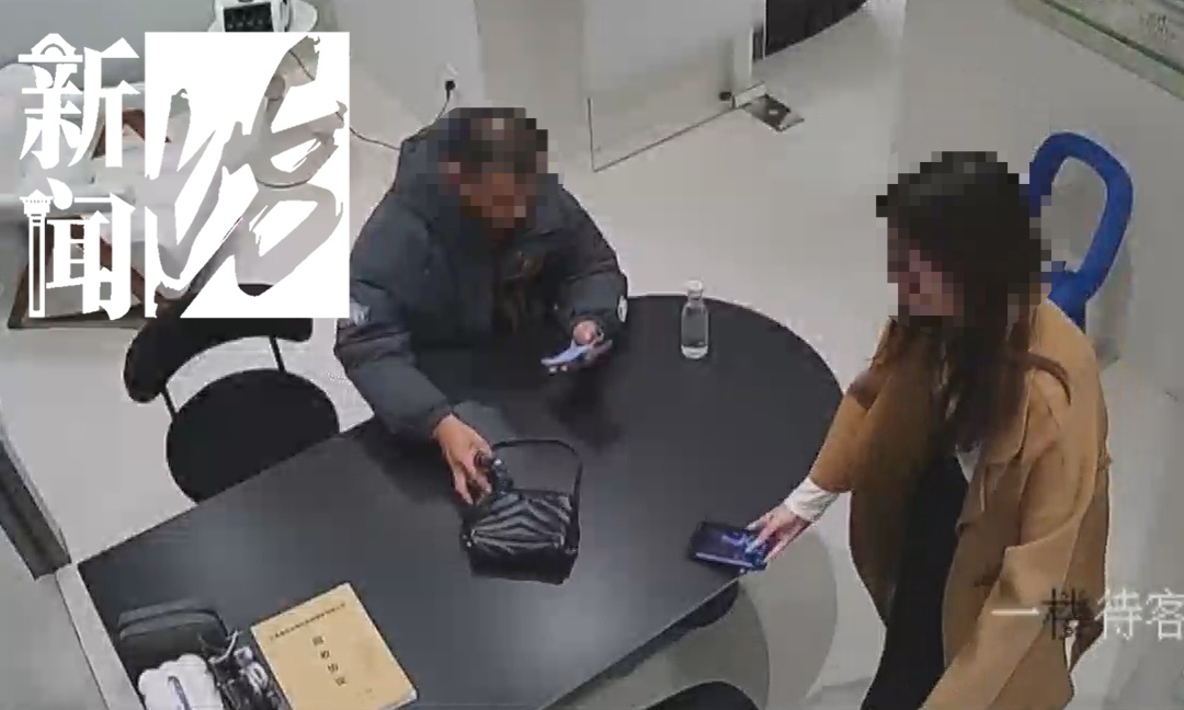 上海一男子自称女友不忠要报复她,竟做出这事 上海一男子自称女友不忠要报复她,竟做出这事