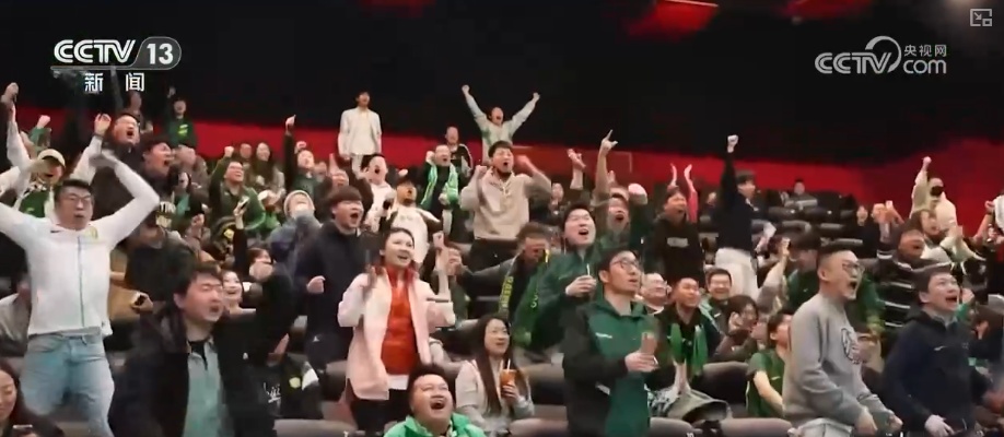 “科技感观影模式”火出圈 “影院+”延长“链式体验”催生消费新增长点 “科技感观影模式”火出圈 “影院+”延长“链式体验”催生消费新增长点