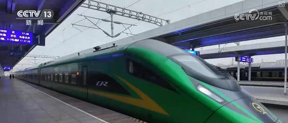 元旦假期出行旺盛 1.8亿、1260万、1.7亿……“流动的中国”活力澎湃 元旦假期出行旺盛 1.8亿、1260万、1.7亿……“流动的中国”活力澎湃