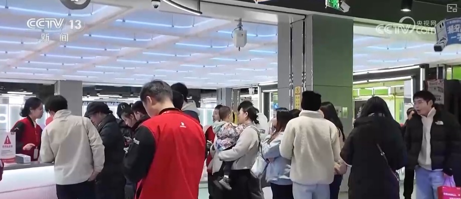 “政策补贴+品牌联动+服务创新”惠及百姓乐享“焕”新 政策红利精准激活消费活力 “政策补贴+品牌联动+服务创新”惠及百姓乐享“焕”新 政策红利精准激活消费活力