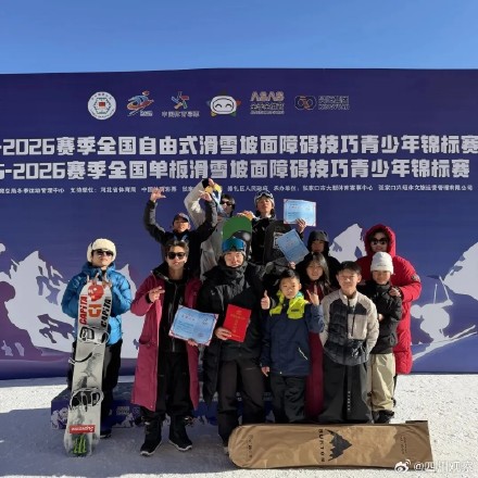 17岁小将半个月拿4个全国冠军