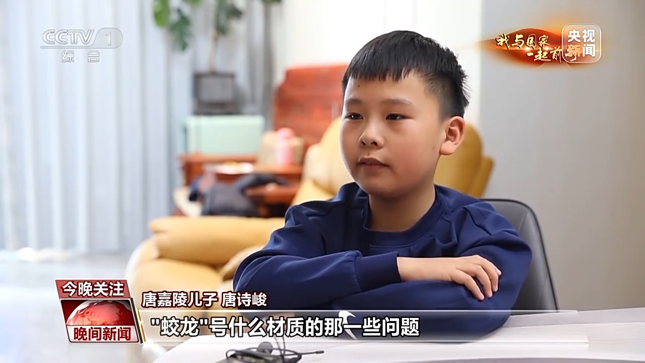 “蛟龙”号国产化后海上零故障 十年砺剑三代深潜共舞 “蛟龙”号国产化后海上零故障 十年砺剑三代深潜共舞