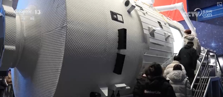 新年伊始“花”样迎新!“旅游+”古今交融新意浓 添彩假日文旅新画卷 新年伊始“花”样迎新!“旅游+”古今交融新意浓 添彩假日文旅新画卷