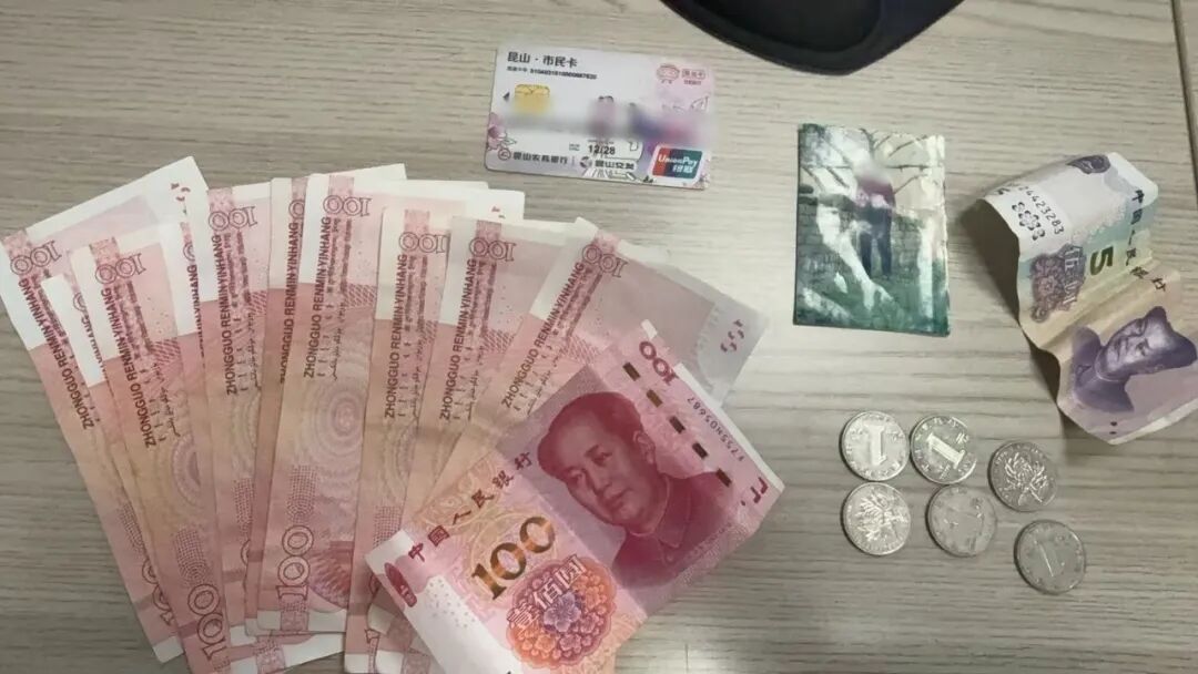 “丢钱不心疼，就怕丢了它”！浙江一老板捡到后马上报警