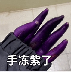 多区接连发布黄橙预警!上海人挺住,这波太猛了…转折时间确定!重要提醒️ 多区接连发布黄橙预警!上海人挺住,这波太猛了…转折时间确定!重要提醒️