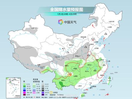 南方新一轮降水发展 假期结束后西南地区湿冷感持续