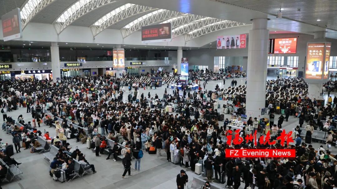 从福州出发!一日多景!这趟车火了! 从福州出发!一日多景!这趟车火了!