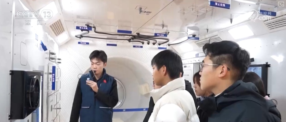 新年伊始“花”样迎新!“旅游+”古今交融新意浓 添彩假日文旅新画卷 新年伊始“花”样迎新!“旅游+”古今交融新意浓 添彩假日文旅新画卷