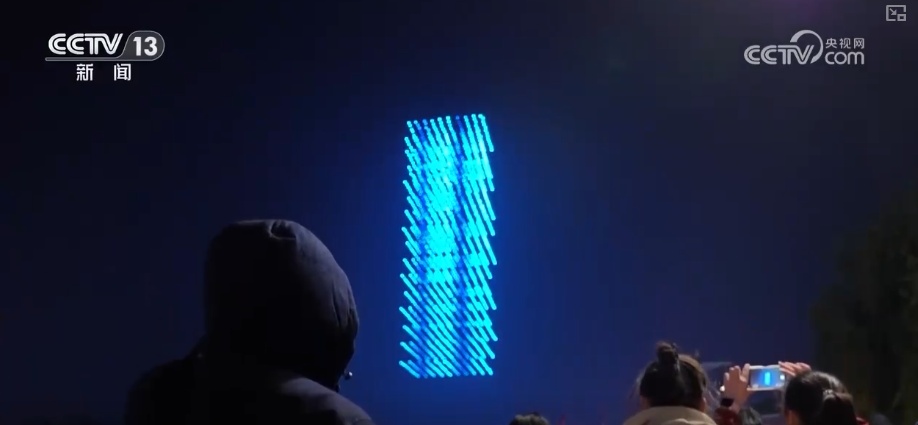 新年伊始“花”样迎新!“旅游+”古今交融新意浓 添彩假日文旅新画卷 新年伊始“花”样迎新!“旅游+”古今交融新意浓 添彩假日文旅新画卷