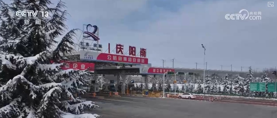 多部门协力以“雪”为令保出行、护生产 确保百姓假日生活平稳有序 多部门协力以“雪”为令保出行、护生产 确保百姓假日生活平稳有序