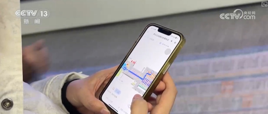 元旦假期出行旺盛 1.8亿、1260万、1.7亿……“流动的中国”活力澎湃 元旦假期出行旺盛 1.8亿、1260万、1.7亿……“流动的中国”活力澎湃