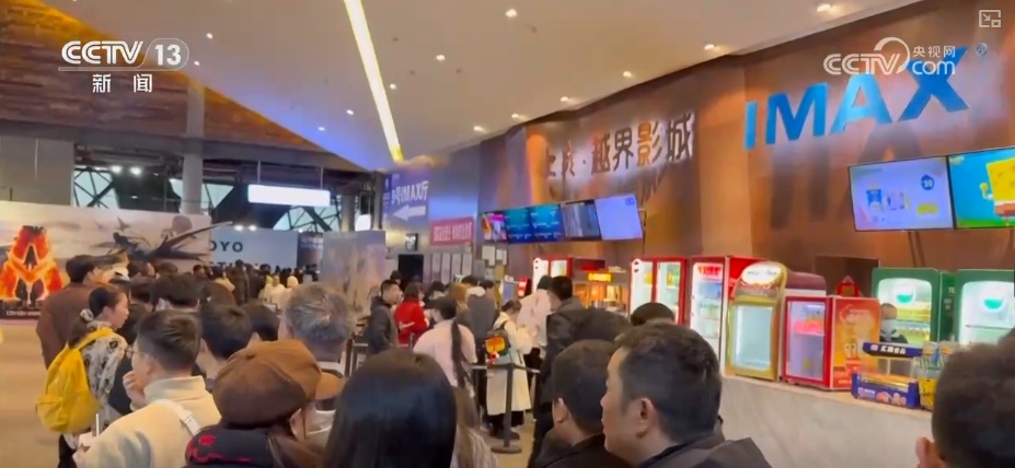 “科技感观影模式”火出圈 “影院+”延长“链式体验”催生消费新增长点 “科技感观影模式”火出圈 “影院+”延长“链式体验”催生消费新增长点