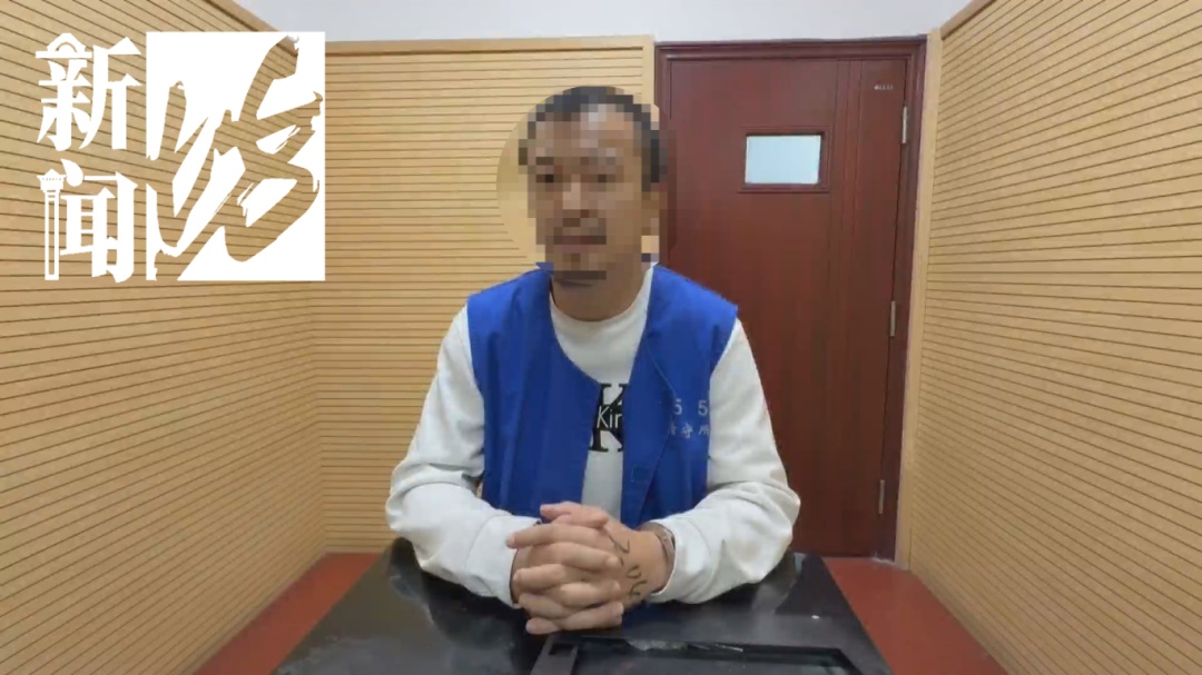 上海一男子自称女友不忠要报复她,竟做出这事 上海一男子自称女友不忠要报复她,竟做出这事