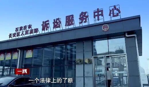 女子以为嫁给“武警上校”,实际是杀人犯!丈夫失联6年后,真相曝光 女子以为嫁给“武警上校”,实际是杀人犯!丈夫失联6年后,真相曝光