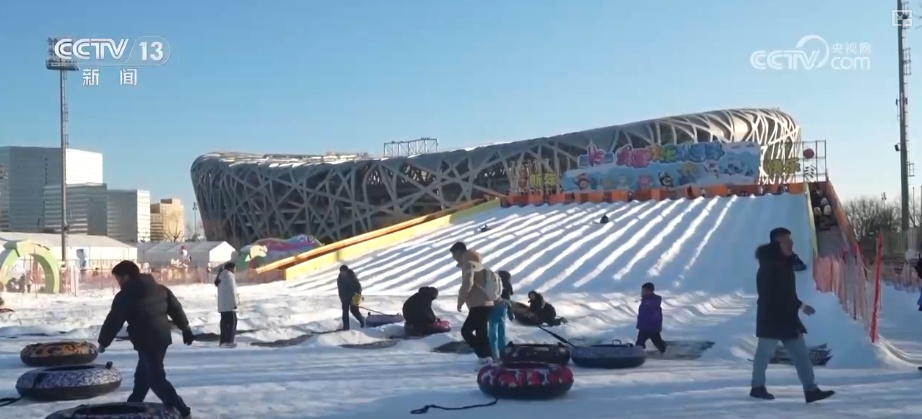 “真金白银”惠民叠加多彩冰雪“盛宴” 助推“冷资源”乘势而上掀起消费新热潮 “真金白银”惠民叠加多彩冰雪“盛宴” 助推“冷资源”乘势而上掀起消费新热潮