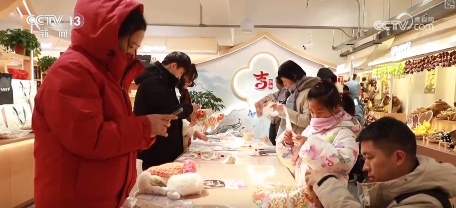 新年伊始“花”样迎新!“旅游+”古今交融新意浓 添彩假日文旅新画卷 新年伊始“花”样迎新!“旅游+”古今交融新意浓 添彩假日文旅新画卷