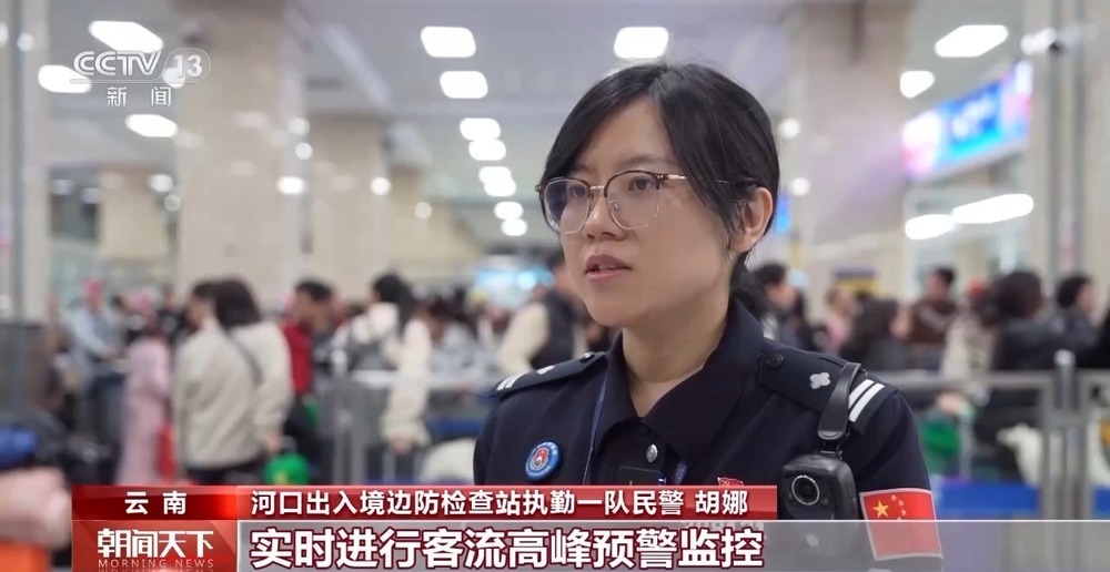 入境人数大幅增长 元旦假期中越跨境游迎“开门红”