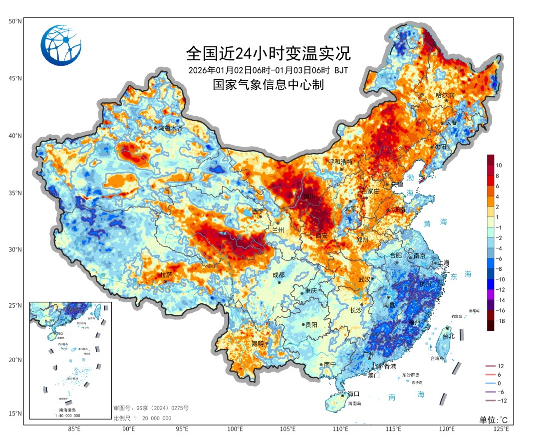 西南地区雨雪持续！贵州局地有冻雨！出行务必加强防范