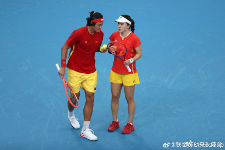 联合杯中国队开门红 联合杯中国队开门红