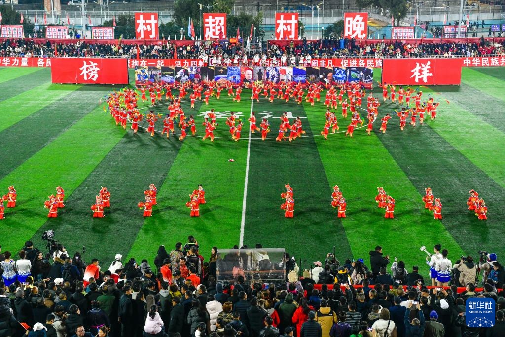 第四届贵州“村超”开幕 “村晚”热闹非凡 第四届贵州“村超”开幕 “村晚”热闹非凡