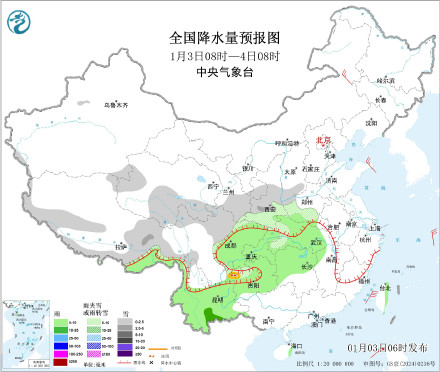 西南地区雨雪持续！贵州局地有冻雨