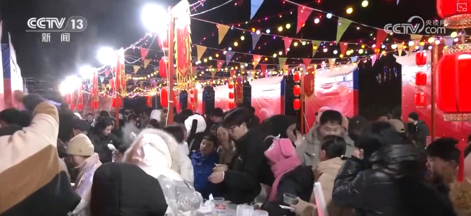 “真金白银”惠民叠加多彩冰雪“盛宴” 助推“冷资源”乘势而上掀起消费新热潮 “真金白银”惠民叠加多彩冰雪“盛宴” 助推“冷资源”乘势而上掀起消费新热潮