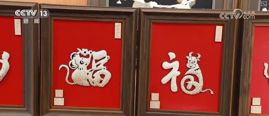 新年伊始“花”样迎新!“旅游+”古今交融新意浓 添彩假日文旅新画卷 新年伊始“花”样迎新!“旅游+”古今交融新意浓 添彩假日文旅新画卷