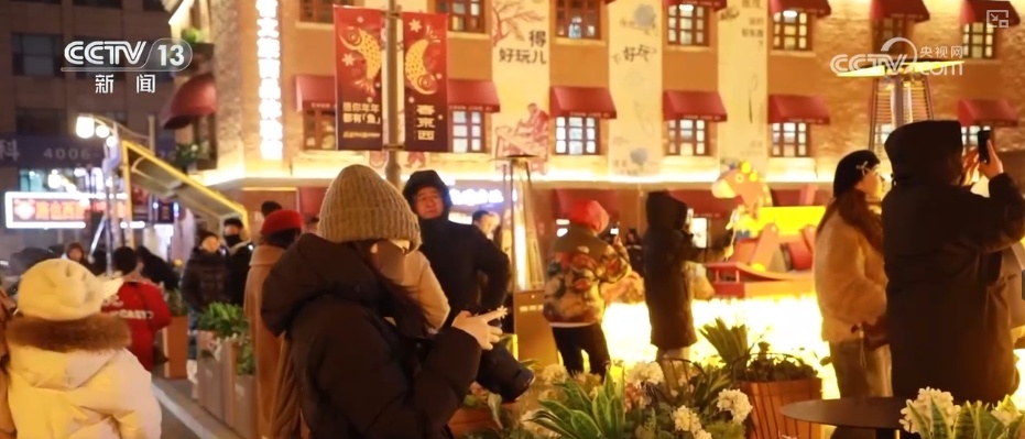 新年伊始“花”样迎新!“旅游+”古今交融新意浓 添彩假日文旅新画卷 新年伊始“花”样迎新!“旅游+”古今交融新意浓 添彩假日文旅新画卷