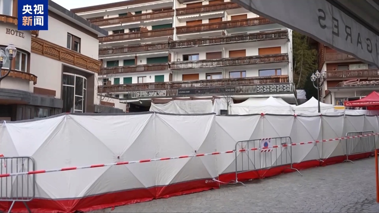 瑞士消防专家：失火酒吧可能违反多项消防规定