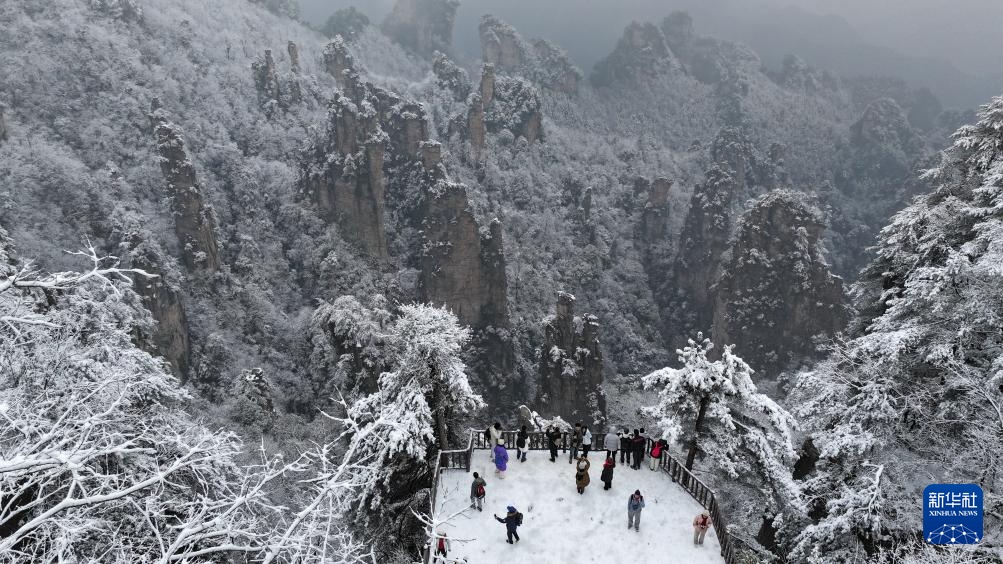 赏雪张家界 赏雪张家界
