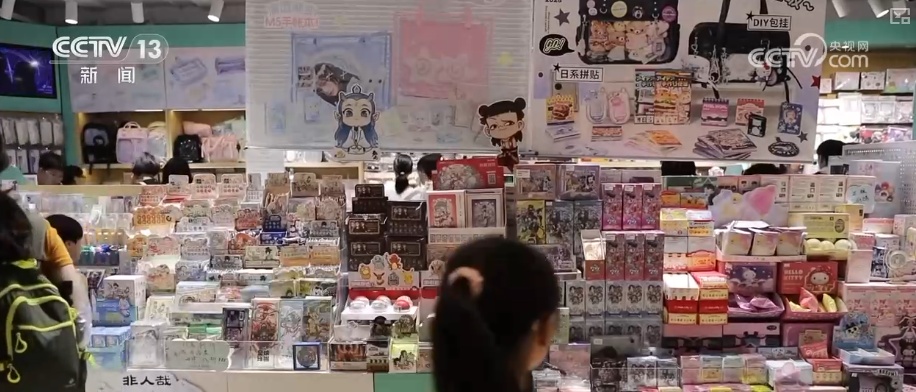 “科技感观影模式”火出圈 “影院+”延长“链式体验”催生消费新增长点 “科技感观影模式”火出圈 “影院+”延长“链式体验”催生消费新增长点