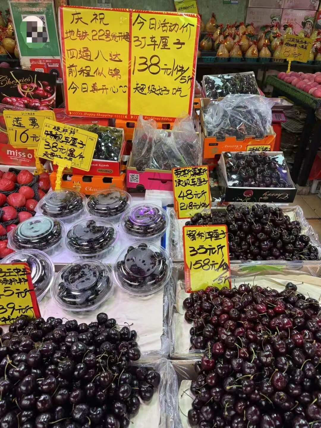 价格暴跌!正大量上市,商家:还能降;上海人可以吃到爽 价格暴跌!正大量上市,商家:还能降;上海人可以吃到爽